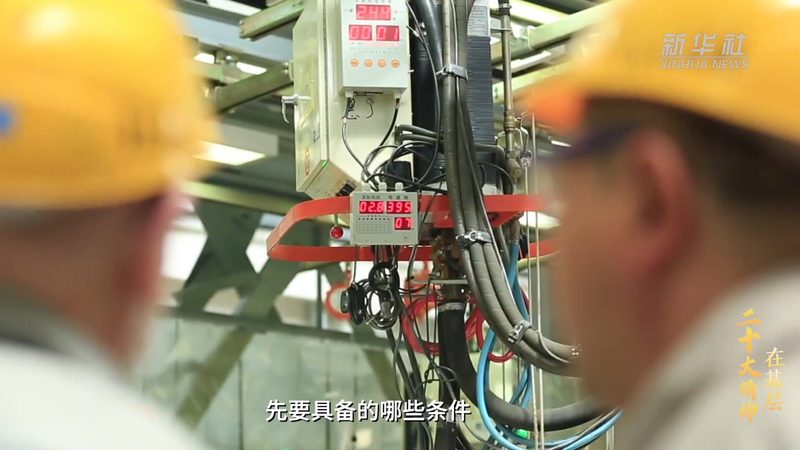 企业级人工智能应用场景解析：揭秘厂家解决方案