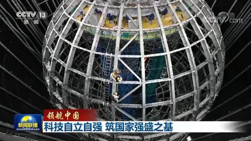 智慧园区大屏：可视化系统如何精准定制？**
