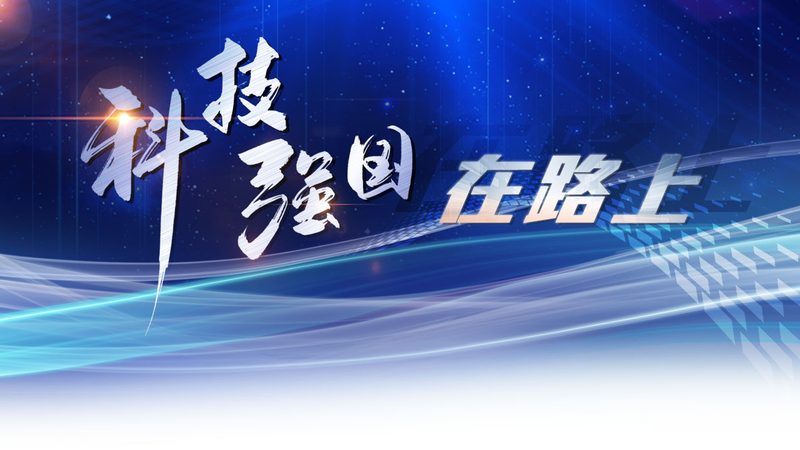 saas平台怎么选才靠谱